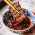 Japanese Yakiniku Sauce (Japanese BBQ Sauce) Recipe